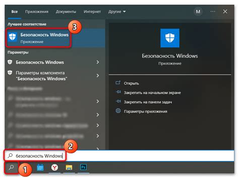 Настройка безопасности аккаунта в Steam