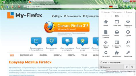 Настройка браузера Lynx: полезные советы