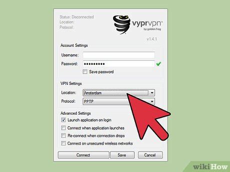 Настройка виртуальной частной сети (VPN)