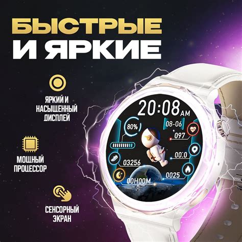 Настройка звонков на смарт-часах X6 Pro