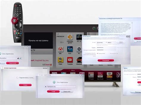 Настройка каналов и просмотр ТВ-программы на телевизоре LG Smart с помощью МТС ТВ