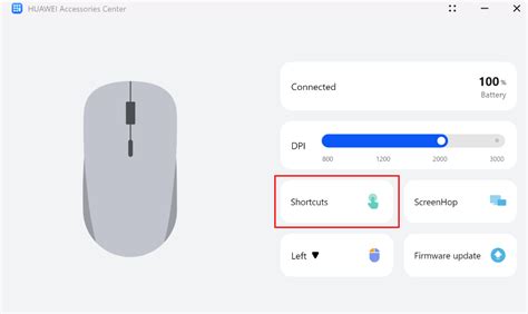 Настройка мыши Huawei в операционной системе