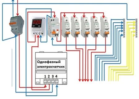 Настройка напряжения