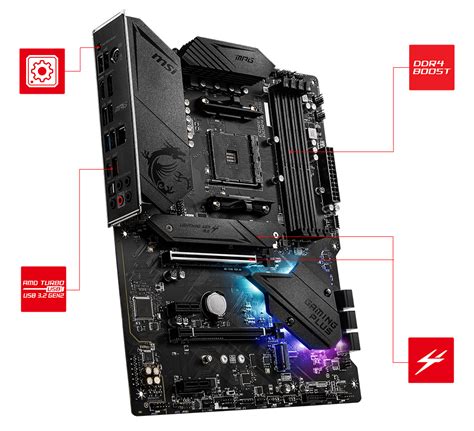 Настройка памяти в BIOS MSI B550 Gaming
