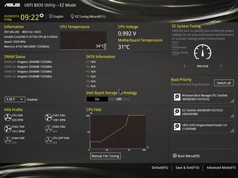 Настройка производительности процессора с помощью EZ System Tuning