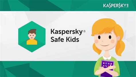 Настройка родительского контроля