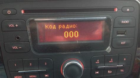 Настройка флешки в Рено Дастер
