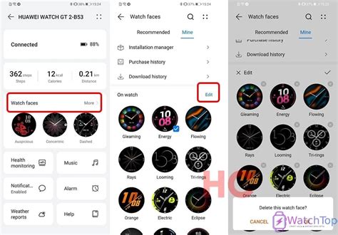 Настройка циферблата на смарт-часах HW 28 Pro