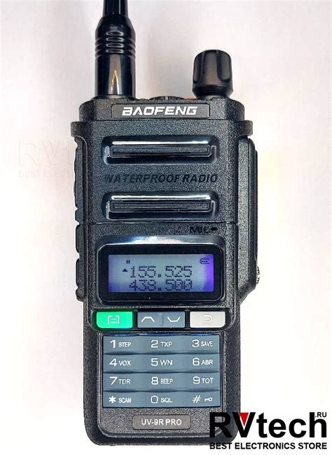 Настройка частоты Baofeng UV-13 Pro: пошаговая инструкция