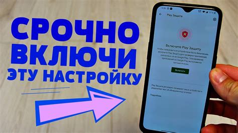 Настройка Obsidian на мобильном телефоне
