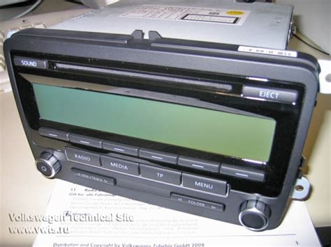 Настройка RCD 310 и телефона