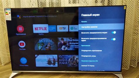Настройка YouTube на телевизоре Hyundai
