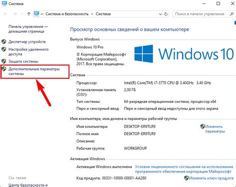 Настройки внешнего вида в Опере
