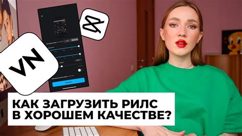 Настройки сохранения фото и видео