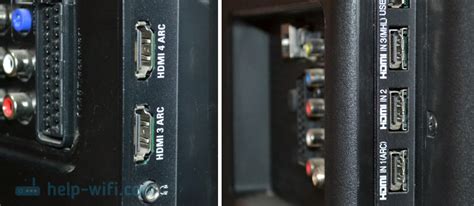 Настройте вход HDMI на телевизоре Thomson для просмотра