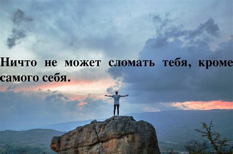 Настройте уведомления о достижении целей