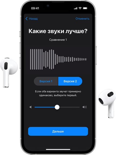 Настройте уровень звука микрофона на телефоне Oppo: рекомендации и советы от профессионалов