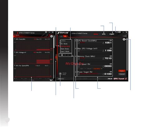 Настройте OBS для оптимальной производительности