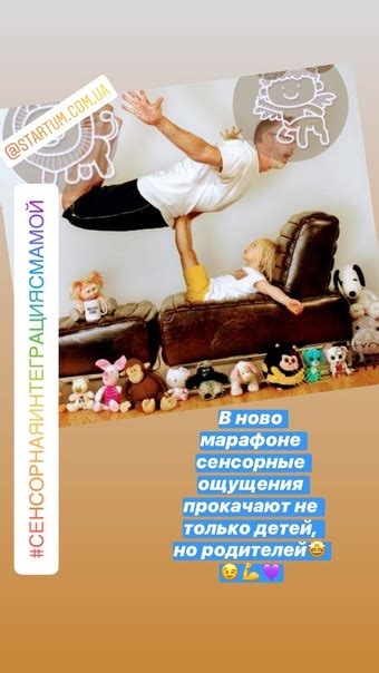 Научитесь релаксировать
