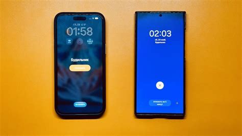 Начало: Как изменить мелодию будильника на смартфоне Oppo с Android