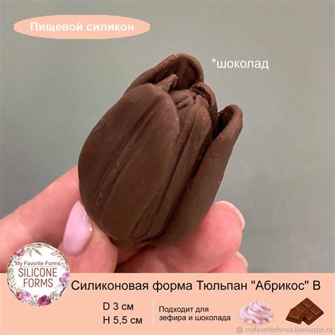 Начало приготовления зефира тюльпан