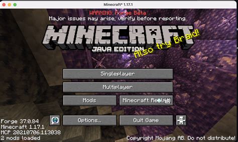 Начало работы: установка и запуск Minecraft 1.16.5