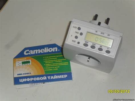 Начало работы с таймером Camelion BND 50 SG3