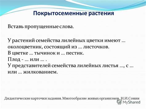 Начинаем работу: базовые приемы