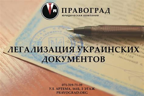Начните с проверки документов на недвижимость