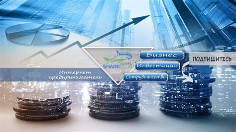 Недостоверная информация при оформлении кредита