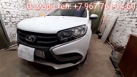 Некоторые модели автомобилей с функцией отключения автозапуска