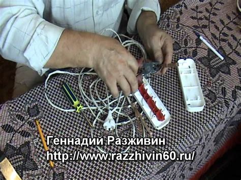 Необходимость удлинителя с кнопкой