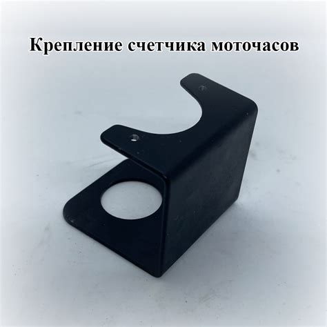 Необходимые инструменты для установки тахометра