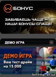 Необходимые инструменты и запчасти
