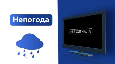 Нет сигнала и молчание – разгадываем пропущенные звонки