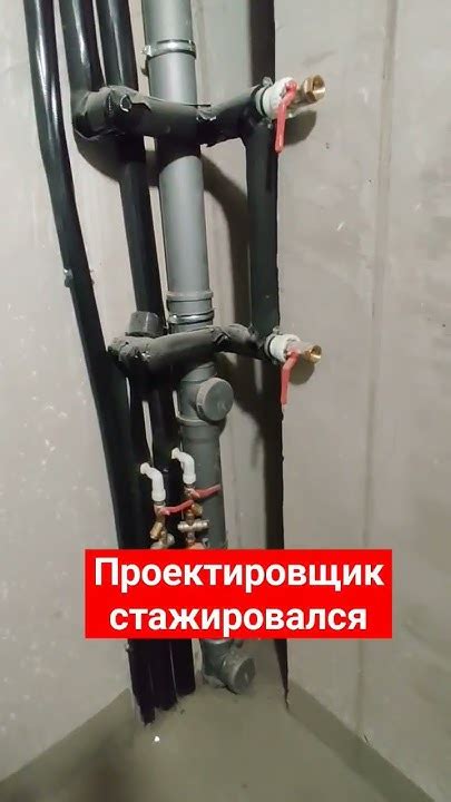 Неудачное расположение компонентов