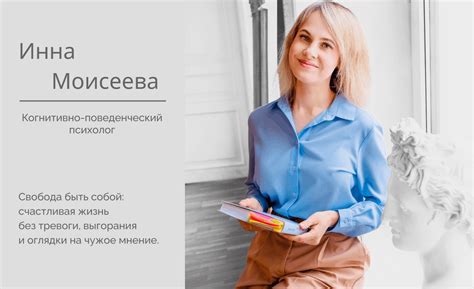 Неустраивающие условия