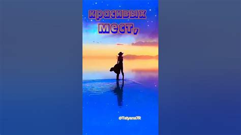 Не забывайте о внимании и заботе