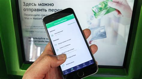 Не переходить по подозрительным ссылкам