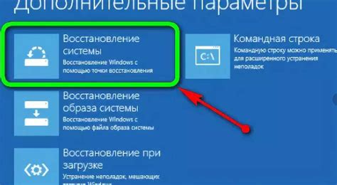 Не рекомендуемые методы восстановления пульта