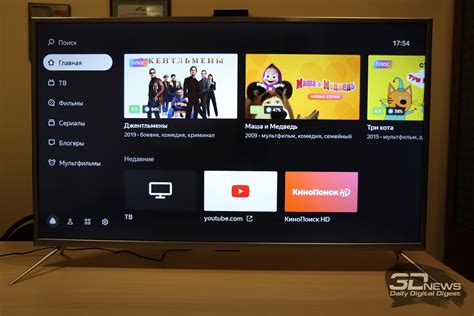 Не стартует Яндекс ТВ на Smart TV