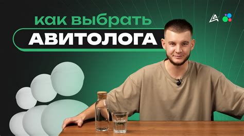 Нюансы работы