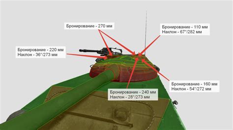 Обзор танков "Объект 430у" и "Объект 140"