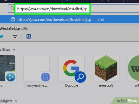 Обновите сервер Minecraft