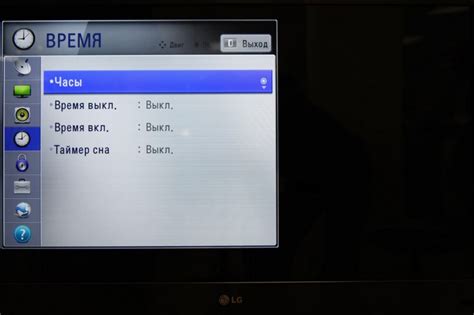 Обновление ОС на старых моделях LG