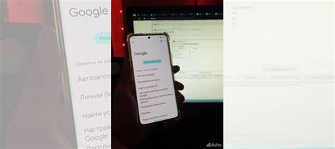 Обновление ПО на смартфоне