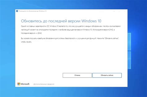 Обновление Duik: инструкция по обновлению до последней версии