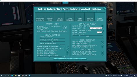 Обновление X-Plane 11