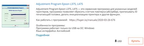Обратитесь в сервисный центр, если не удалось восстановить пульт