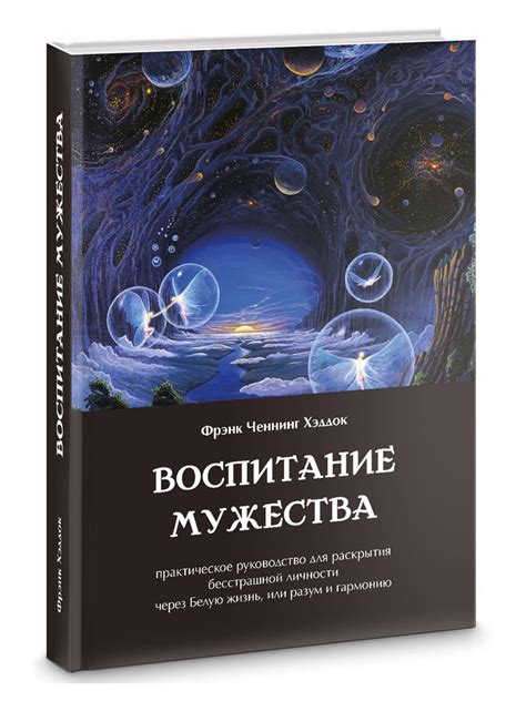 Обратитесь к профессионалам для раскрытия личности